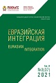 Титульный лист