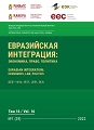 Титульный лист