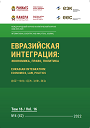 Титульный лист