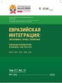 Титульный лист