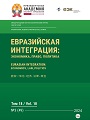 Титульный лист