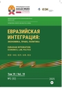 Титульный лист