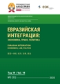 Титульный лист